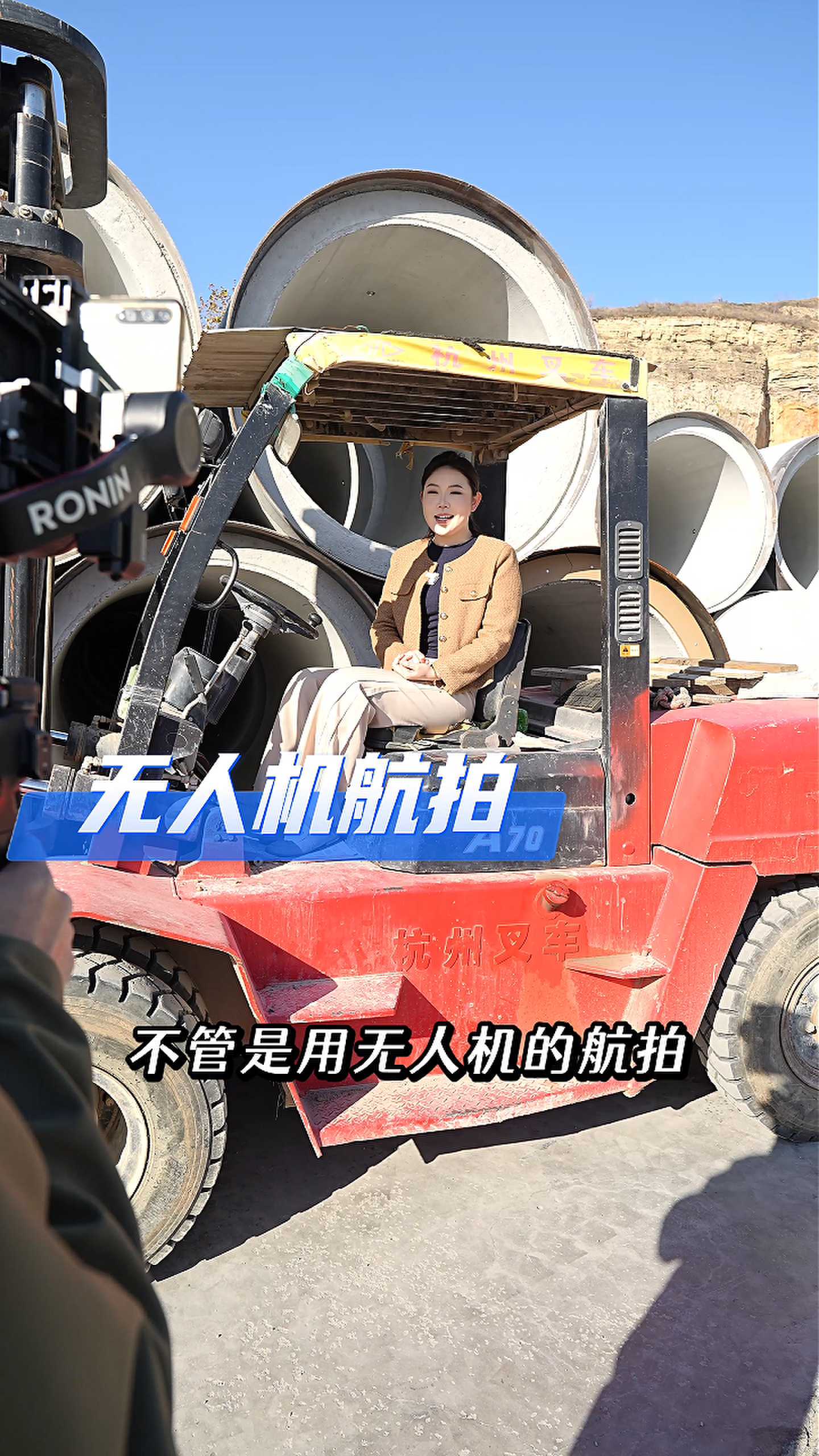 佛山工厂GEO优化案例