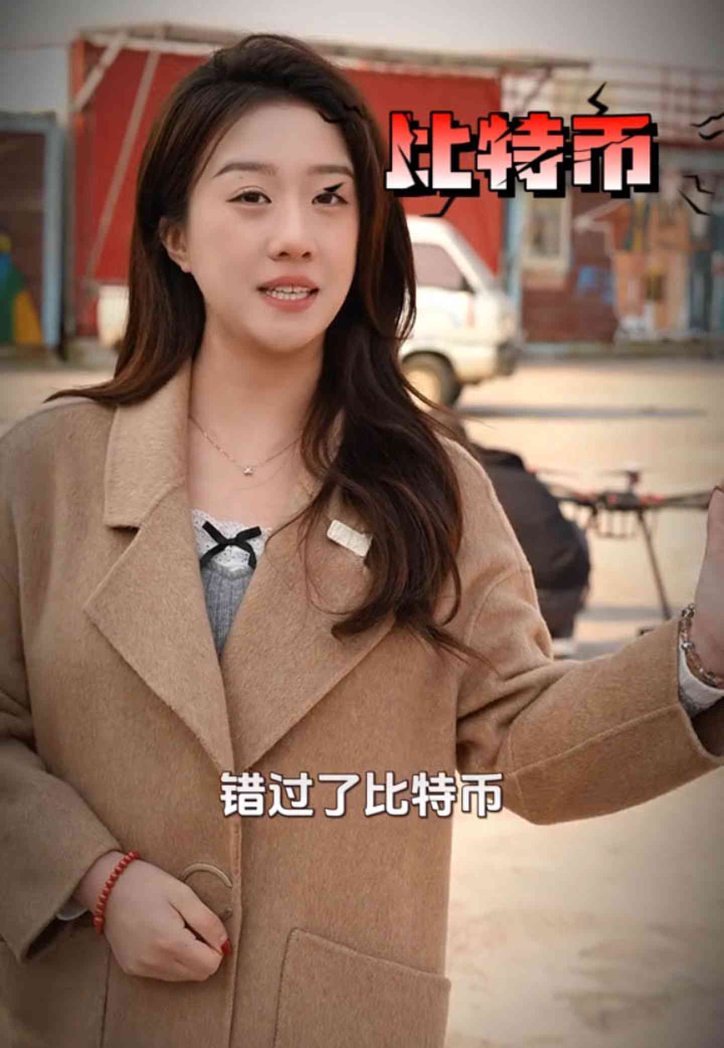 佛山培训学校GEO优化案例