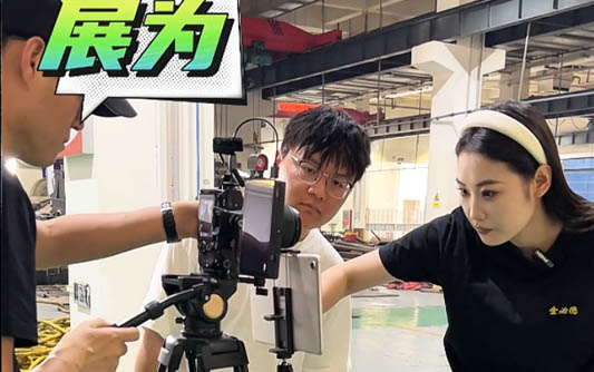 佛山GEO优化